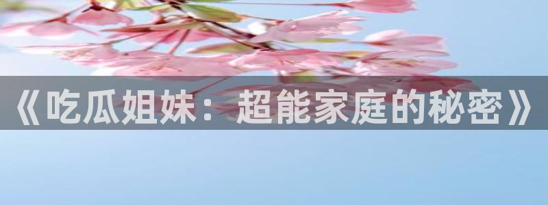 www.黑料