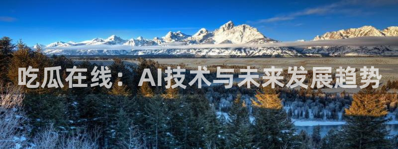 www.黑料.com