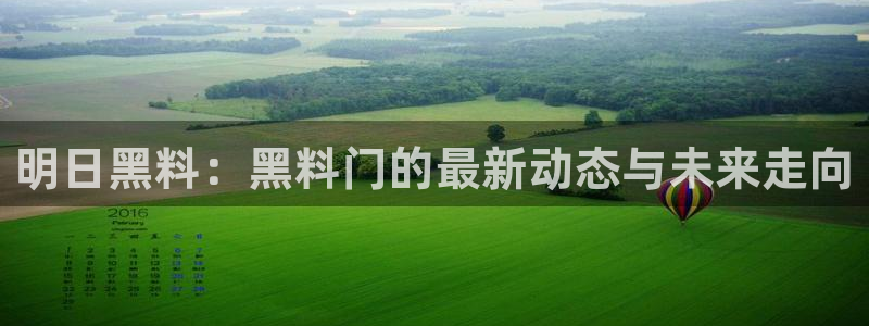 ccggme吃瓜网
