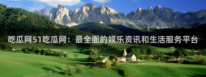 吃瓜舌头发麻什么原因