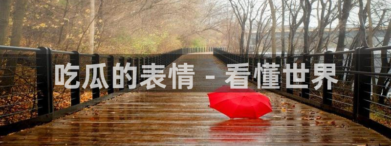 被读心后全员吃瓜吃疯了