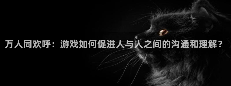 黑料专区