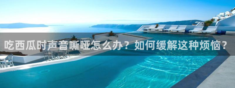 51吃瓜最新吃瓜入口