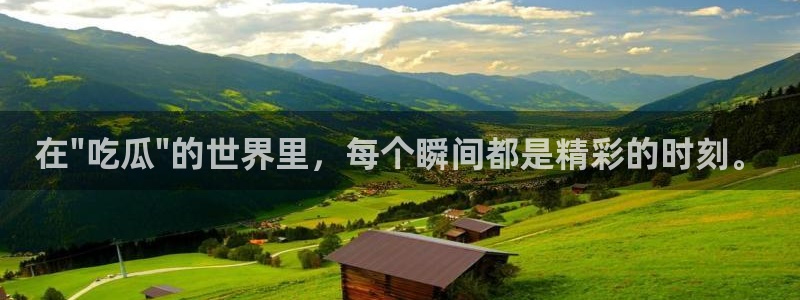 51cg热门大瓜今日吃瓜：在\