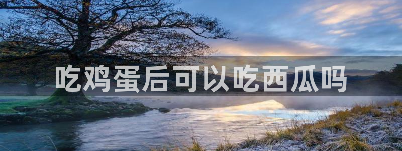 cggolive吃瓜网